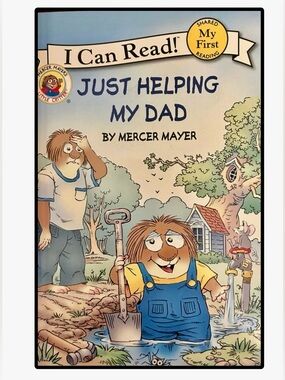 BUNDLE & SAVE🎉 Just Helping My Dad by Mercer Mayer Reader